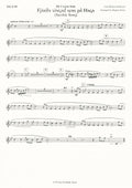 Swedish Song (Fjariln Vingad Syns Pa Haga) for Solo Cornet and Brass Band - Carl Michael Bellman, arr. Mogens Hobel