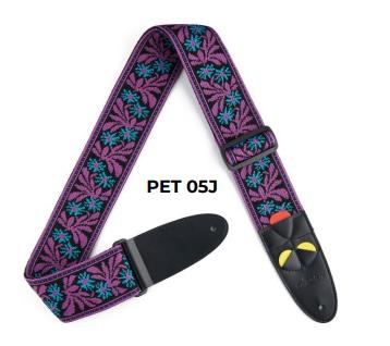 Amumu Guitar Strap Patterned Jacquard, Leather Ends 34" to 59"