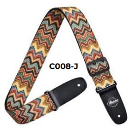 Amumu Guitar Strap Patterned, Leather Ends 34" to 59"